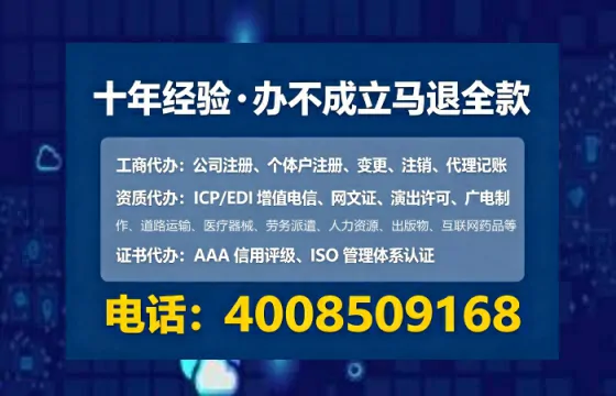 来宾办理<a href='https://www.tataigu.com/  '>医疗器械二类经营备案证</a>的实用指南与真实经验分享