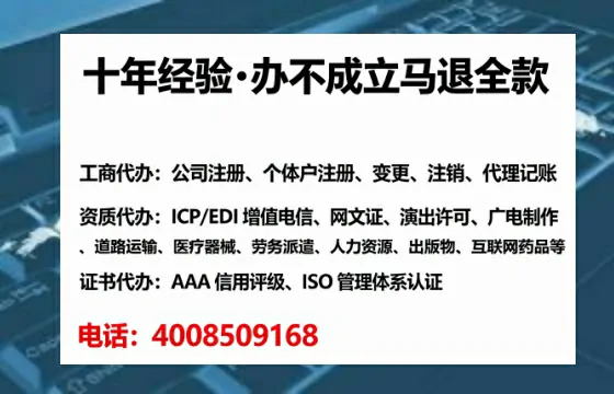来宾办理<a href='https://www.tataigu.com/  '>食品生产许可证</a>的实用指南：从申请到拿证的全流程亲历分享