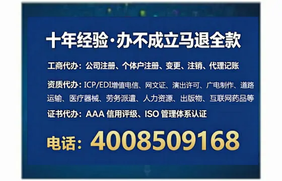 来宾办理<a href='https://www.tataigu.com/ '>广电短剧三件套</a>的用途、流程及服务优势详解