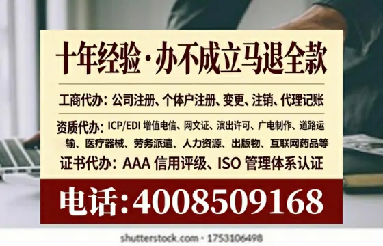 来宾办理<a href='https://www.tataigu.com/  '>食品经营许可证</a>的实用指南：从必要性到高效落地全过程分享
