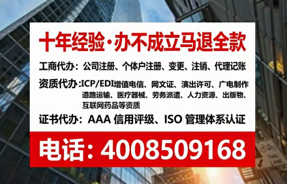 来宾办理<a href='https://www.tataigu.com/  '>食品生产许可证</a>的实用指南：从申请到拿证的全流程亲历分享
