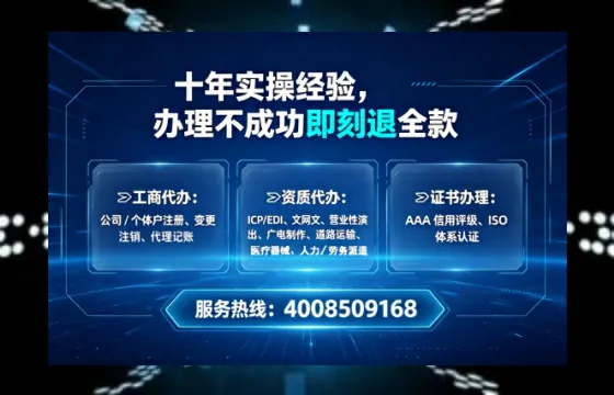 来宾办理<a href='https://www.tataigu.com/ '>广电短剧三件套</a>的用途、流程及服务优势详解