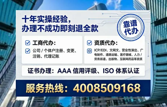 来宾办理<a href='https://www.tataigu.com/  '>医疗器械网络销售备案</a>的实用指南：从必要性到高效落地