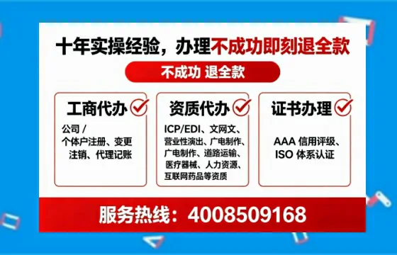 来宾办理<a href='https://www.tataigu.com/  '>食品经营许可证</a>的实用指南：从必要性到高效落地全过程分享