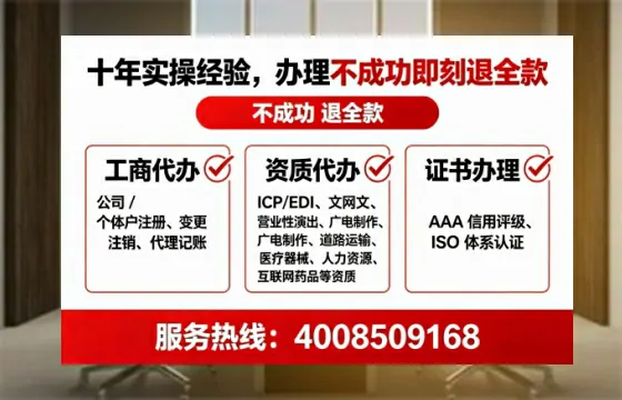 来宾办理<a href='https://www.tataigu.com/  '>医疗器械网络销售备案</a>的实用指南：从必要性到高效落地